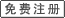 CCIE Lab